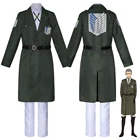Boys Clothing The Attacking Giant Masculino Jackets Men's Casual Boys Cosplay Clothing