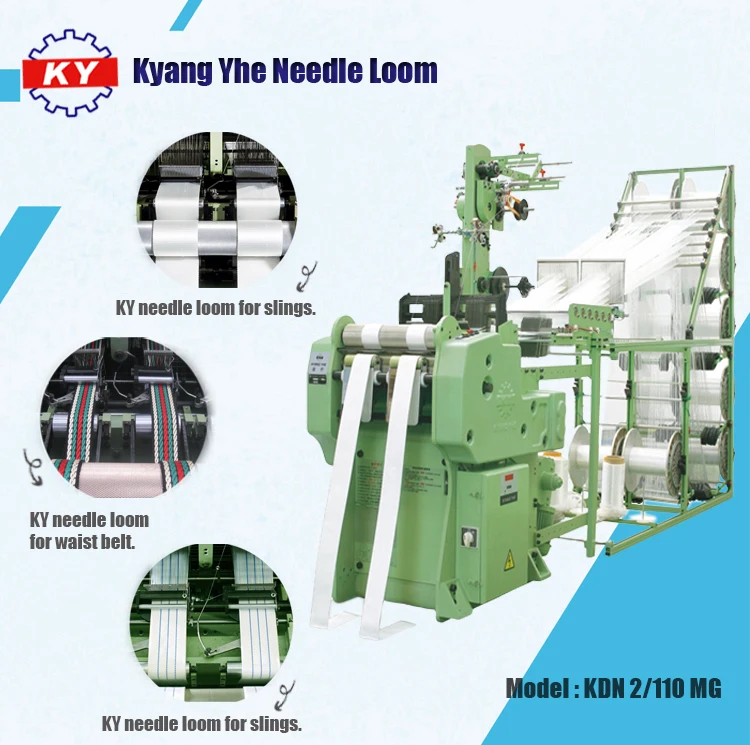 kdn4/55mg军用皮带织布机价格 - buy weaving loom,ky needle loom