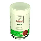 italian Espresso Ground Coffee in Tin- Arabica
