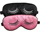 Eye Cute Mulberry Silk Blindfold Travel Sleep Eye Mask With Eyelashes For Sleeping