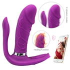 Female Masturbation Machine Sex Make Love Masturbator Vaginal Vibrator Pussy Toy