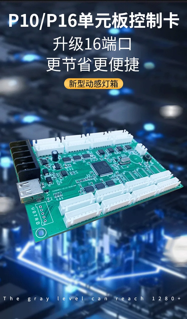 product split flap display electronic soft film dynamic light box advertisement 3d billboard outdoor advertising-10