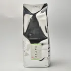 Japanese Ise green tea middle-upper-grade stem tea 500g