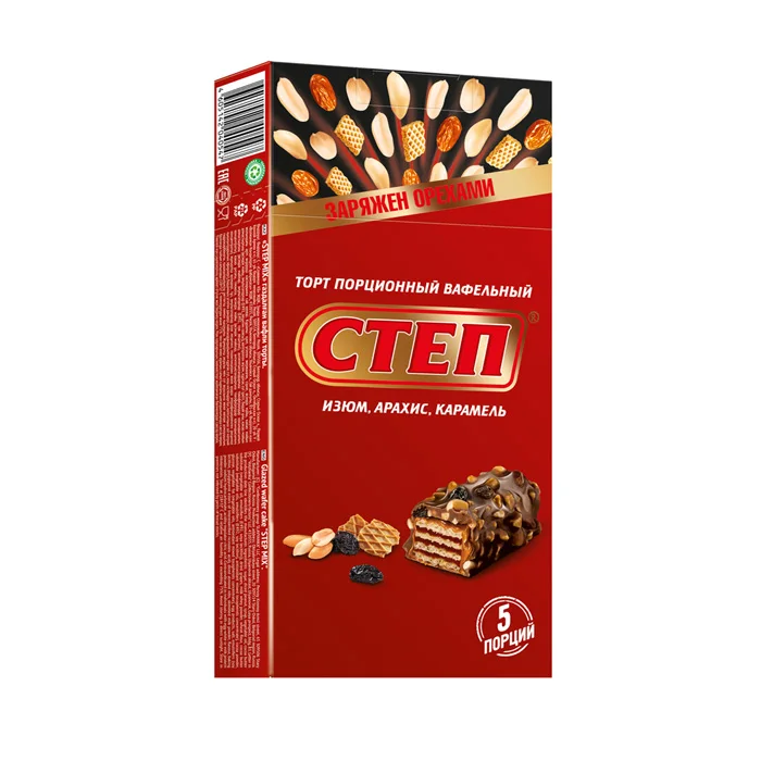glazed waffle cake peanut and caramel filling, chocolates and