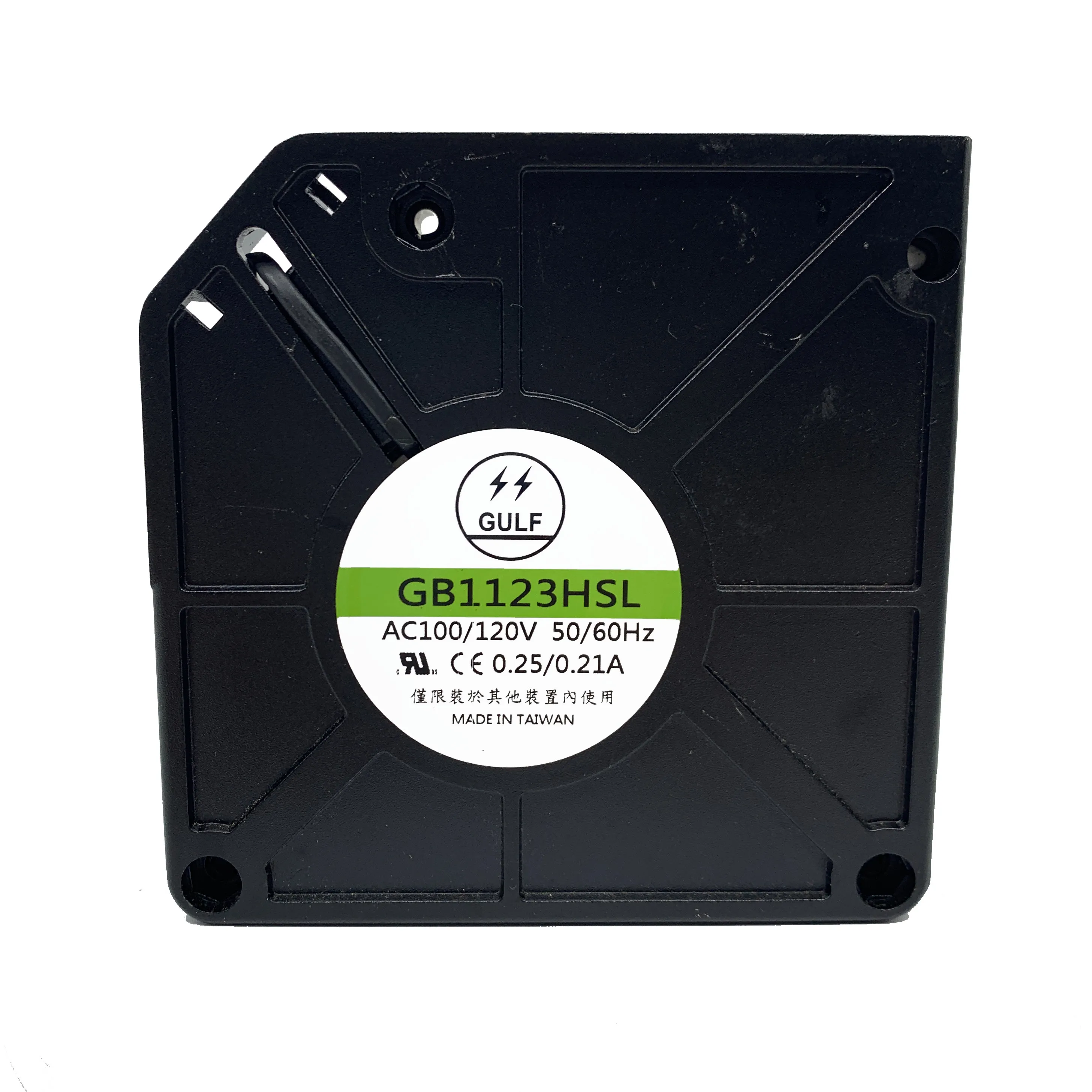 Axial Cooling Fan, 120x120x25mm, 110V, 64 - detail 8