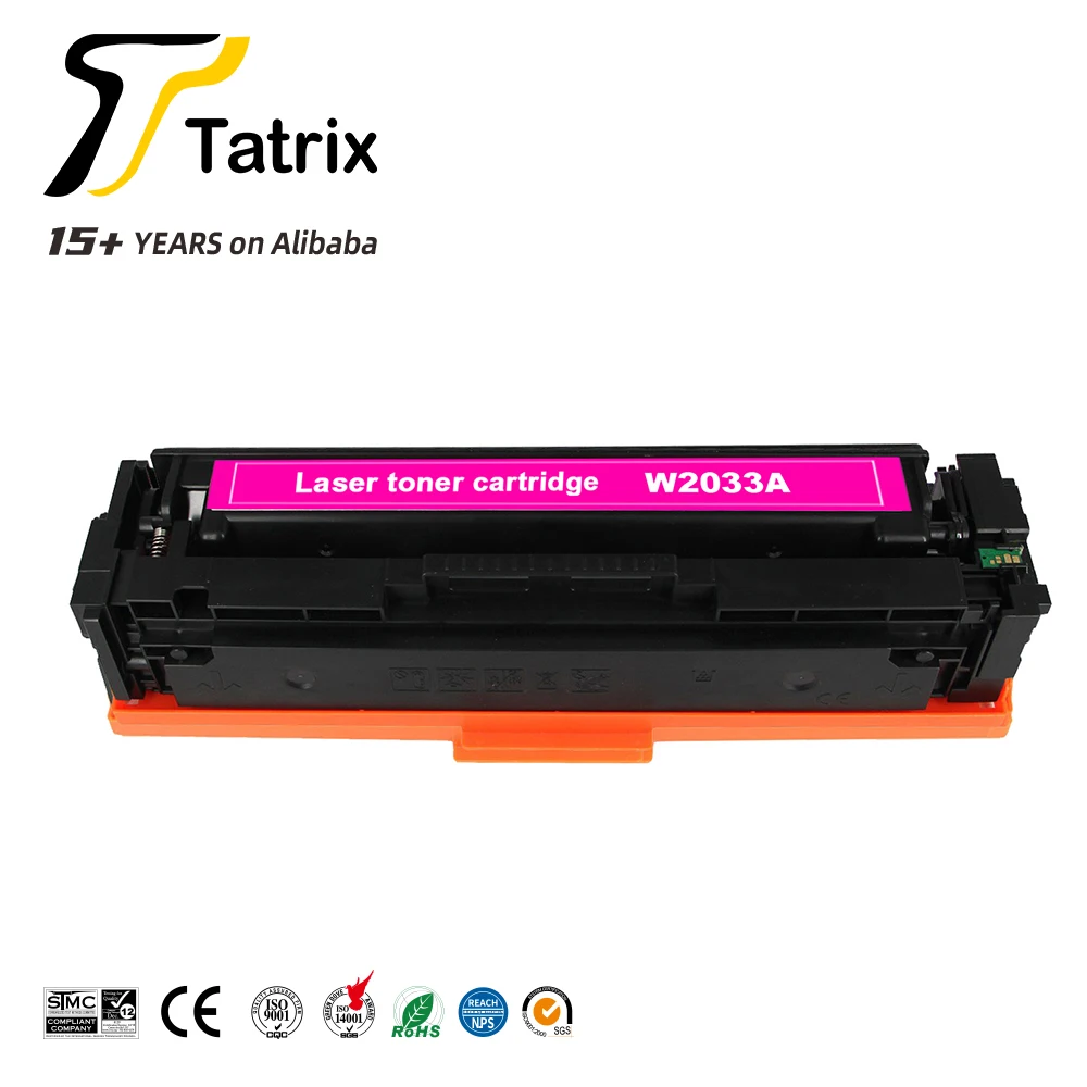 Tatrix A W A W A W A W A X With Chip Compatible Laser