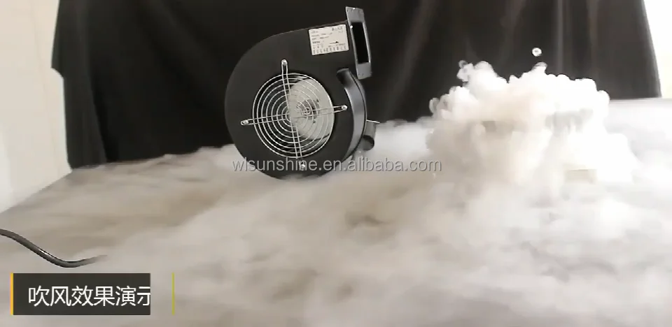 Centrifugal Blower, 130FLJ5, 220V, 120W - detail 6
