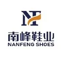 Jieyang Nanfeng Plastic Shoes Co., Ltd.