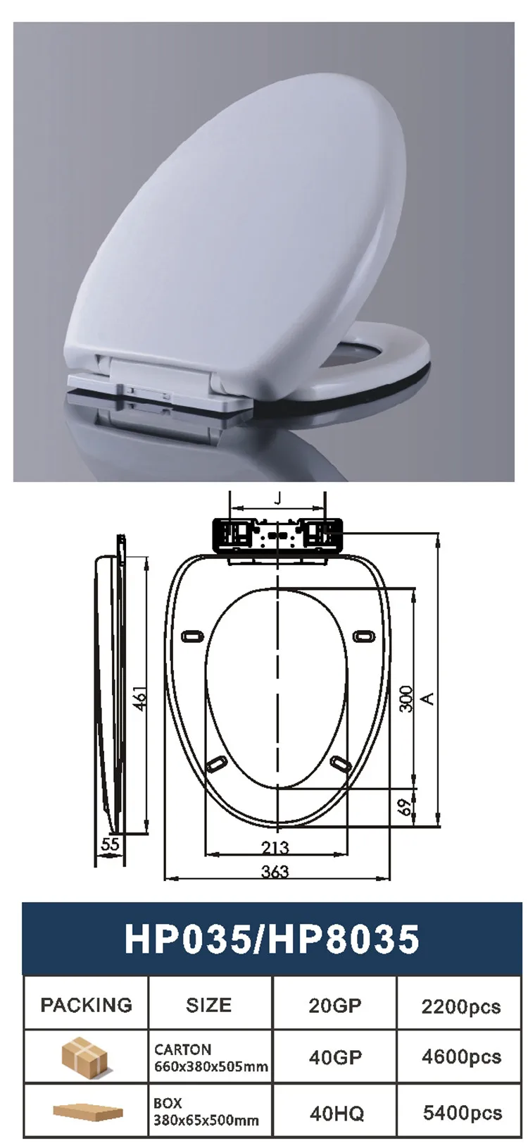 HP8035X, Factory Hot Sale Custom Waterproof Toilet Seat Cover and Toilet Seat From China Manufacturer supplier