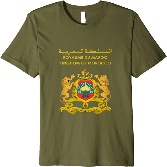 Cheap Shipping To Morocco Customized 