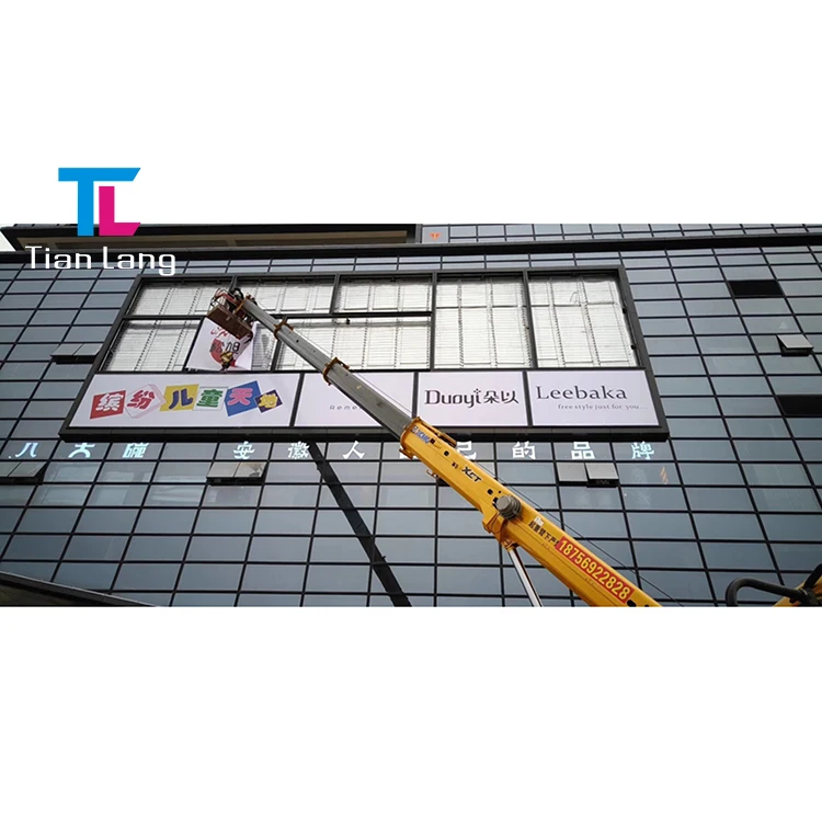 product battery powered light box display estatic electronic signs advertising steel structure billboard poles-4