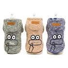 Clothes Dog Knit Sweater Hoodie Cute Frog Pattern Dog Fleece Clothes