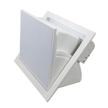 6.5 inch Square Motorized Ceiling Speaker 60W at 8 ohm