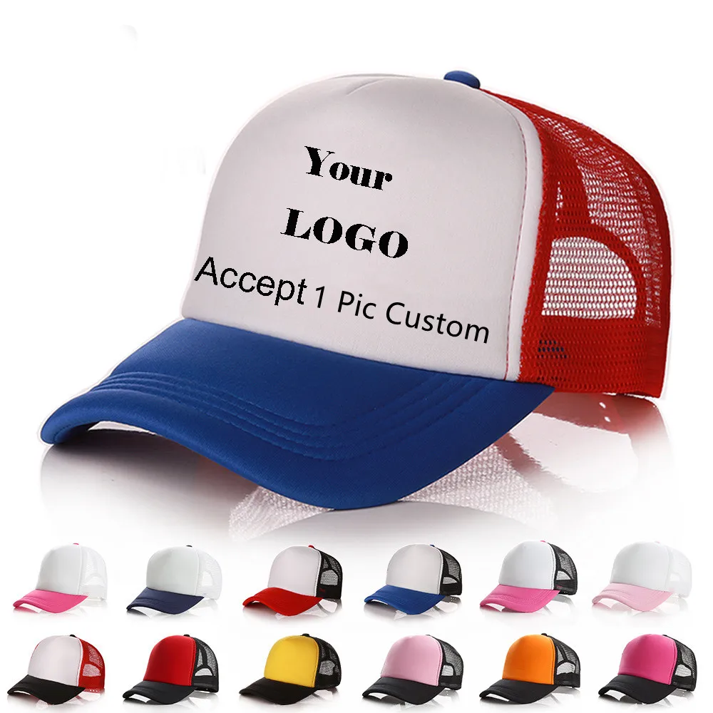 2022 New Custom Personalized Mesh Diy 