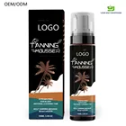Moisturizer Private Label Self Tanning Mousse Moisturizer