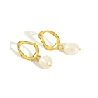 Pearl Earrings H-E623 Fashion New Arrival Pure Silver Simple Freshwater Pearl Baroque Pearl Silver Earrings