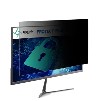 LFD205 Anti-glare computer privacy screen screen anti-spy privacy filter for Monitor 24 16:10 Monitor Surveille screen protector