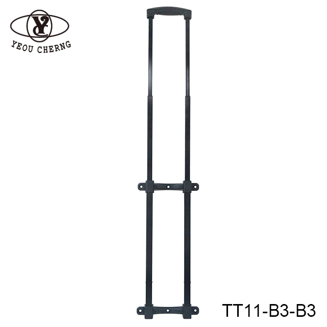 plastic trolley handle