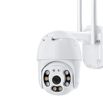 QZT Outdoor PTZ Security Camera Night Vision Surveillance CCTV IP Camera WIFI