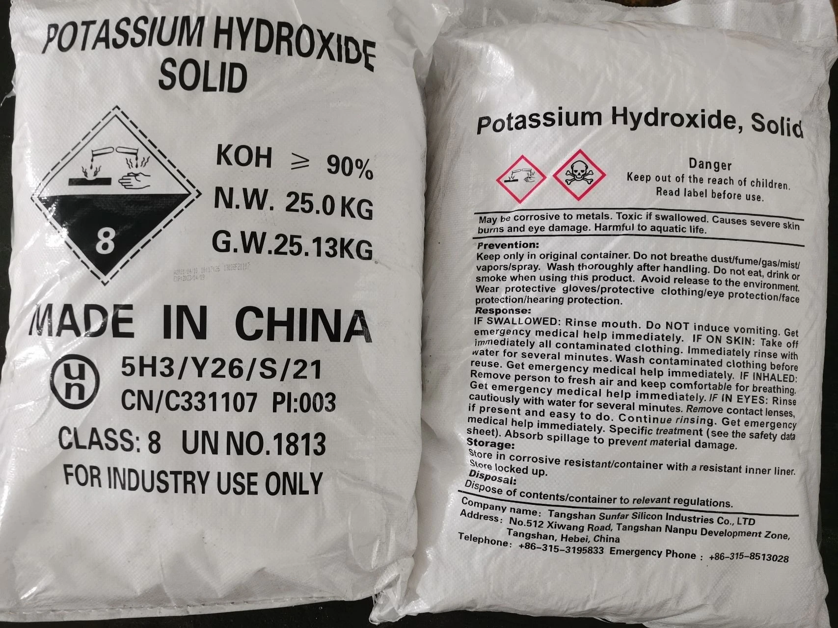 Koh Flakes Potassium Hydroxide Koh For Dyeing Use Cas