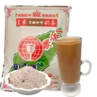 Wholesale Taiwan Latte Coffee Powder Drinks Powder