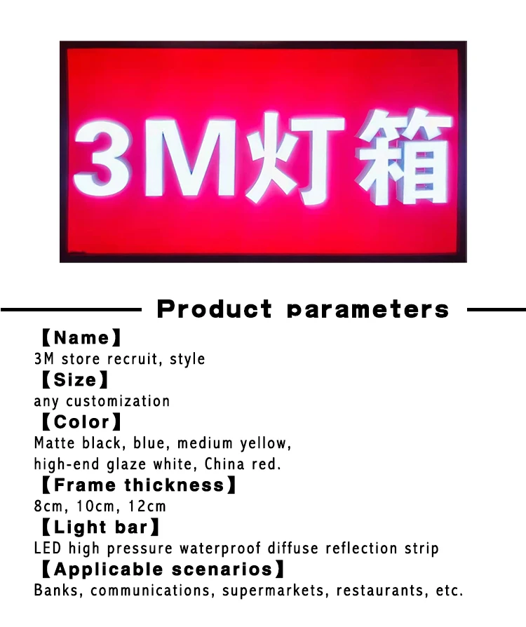 product outdoor aluminum frame led vinyl banner light box with front access fabric door signboard for advertising-2