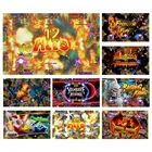 Amusement 120 Kgs 4 Players Phoenix Fish Arcade Machine Games Indoor Amusement Entertainment Machines