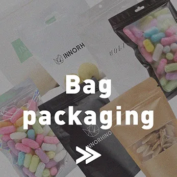 Bag packaging-347