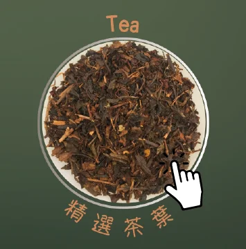 tea