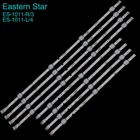 ES-1011 LED Backlight Strip 8 2015 SVS43 FCOM FHD DOE A RIGHT REV1.1 150605 LM41-00120T_LM41-00121Y Use For Samsung UN43J5000