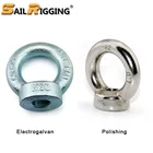 Silver Zinc Plated Drop Forged Din 582 Eye Nut