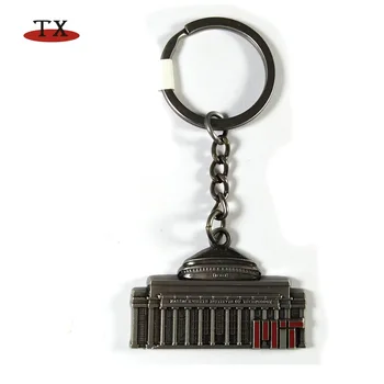 US Boston Massachusetts Institute of Technology MIT metal souvenir keychain