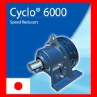Reliable small gear reducer motor JAPAN SUMITOMO CYCLO DRIVE at reasonable prices