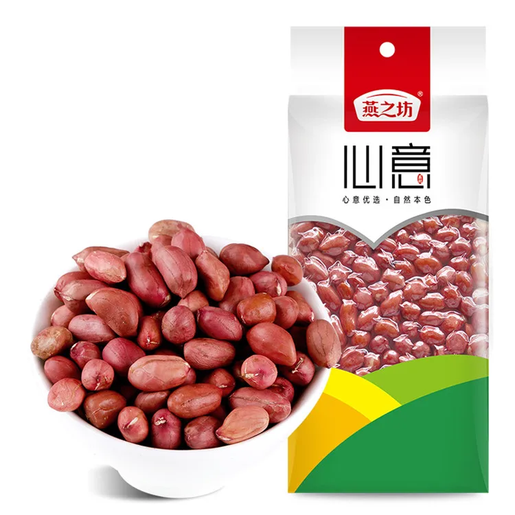 Groundnut 355g  (2)