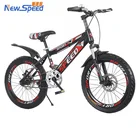 Bicycle Old OEM 20" Inch Factory Supply Kid's Bicycle Children Bike For 3years To 15 Years Old Kids