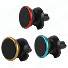 Starsky Universal Magnetic Air Vent Mobile Phone Holder For Car Smart Phone Mount With 1 Button Design