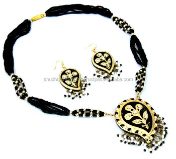 fabulous Jewelry Lac Necklace with Earring Set