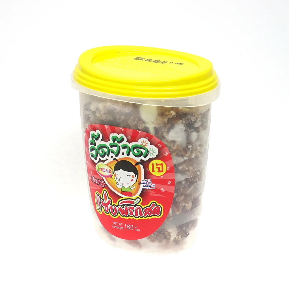 Super Spicy Tamarind Halal Candy 80 Natural Sour Tamarind 160gr Buy Sour Tamarind Spicy Tamarind Preserved Fruit Product On Alibaba Com