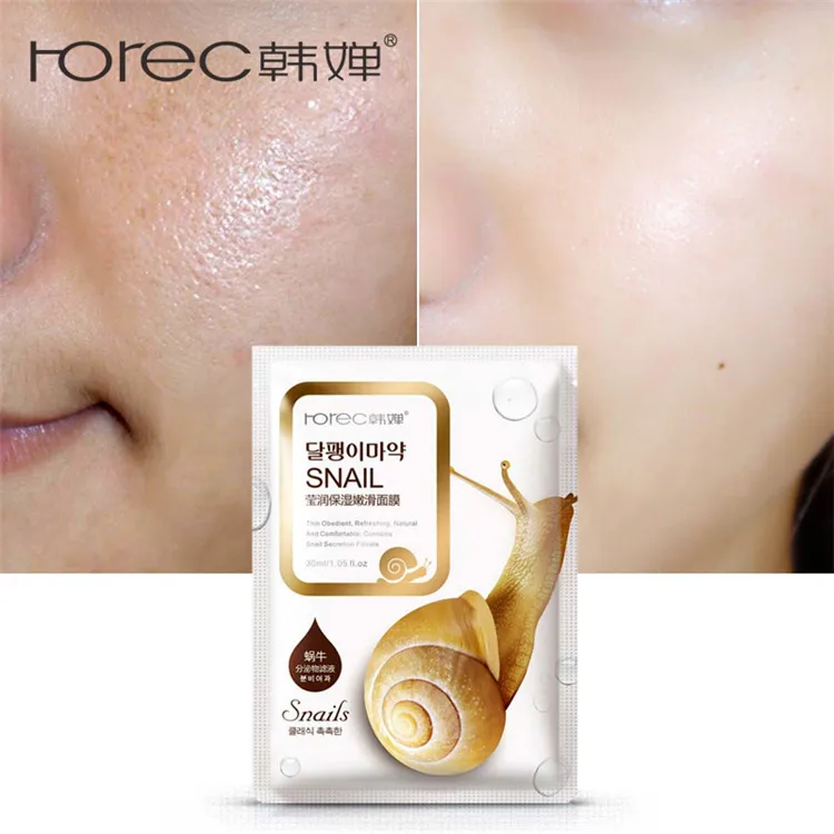 snail lock water face mask skin care whitening moisturizing