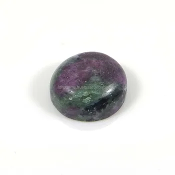 Natural Ruby Zoisite 14mm round cabochon 12.55 cts loose gemstone for jewelry