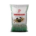 Hdpe Plastic Bag China Environmental Friendly Leak Proof Stand Up Non-slip Hdpe Plastic Bag For Grain And Seed