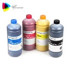 Inkjet The Pigment Based Art Paper Ink For Epson R230/270290/390/1390 Inkjet Printer