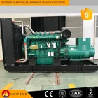 Used Diesel Generator 1000kva Power Plant Used Diesel Generator Powered By Kta38g5 Engine