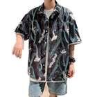 Shirt Designs Button Up Logo Printing Shirt Shirt With Printed Designs Printed Button Up Shirt