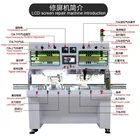 High Precision Flex Cable ACF Bonding LCD Repair Machine Lcd Bonding Machine For TV Screen Repair