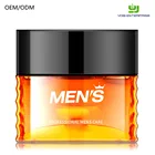 Cream Private Label Men's Nutrition Cream
