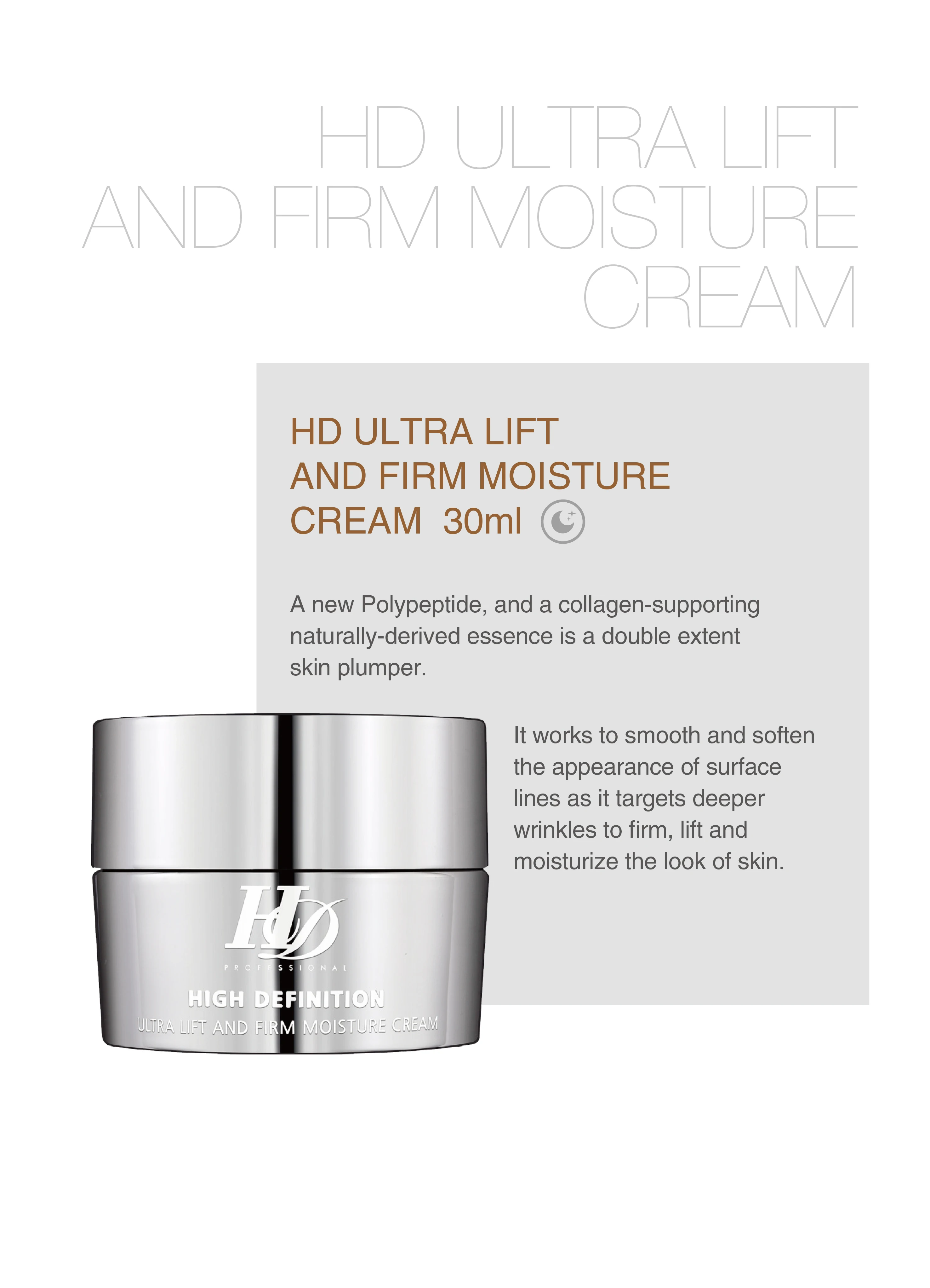 HD FIRM MOISTURE CREAM