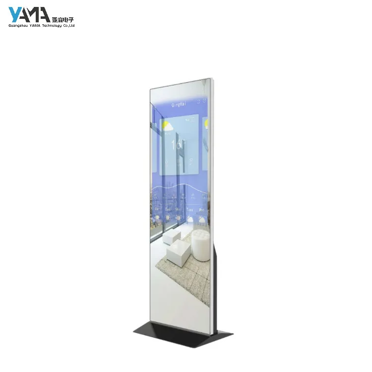 Cross Flow Fans, 32-Inch, LCD - detail 8