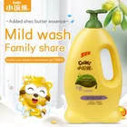 Shampoo In Coati Shampoo And Shower Gel 2 In 1 Bottle Family Set For Children Babies