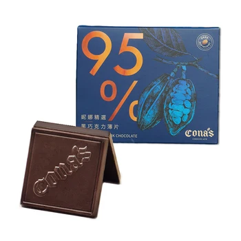 95% dark chocolate Thins
